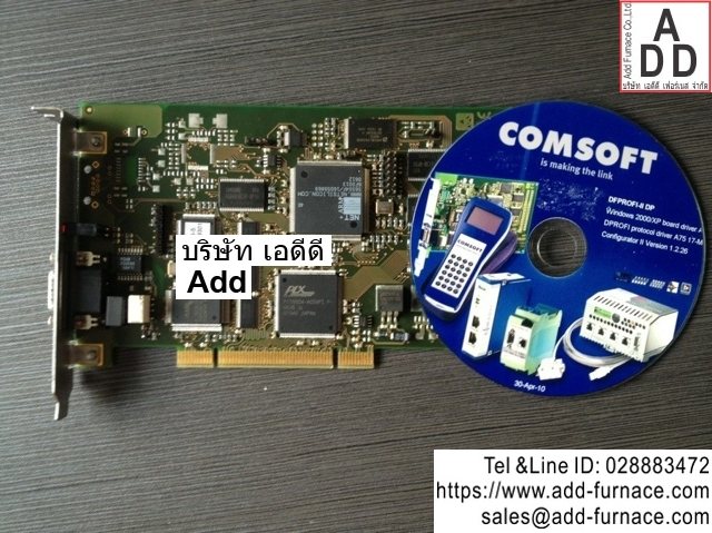 Profibus PCI Card(4)